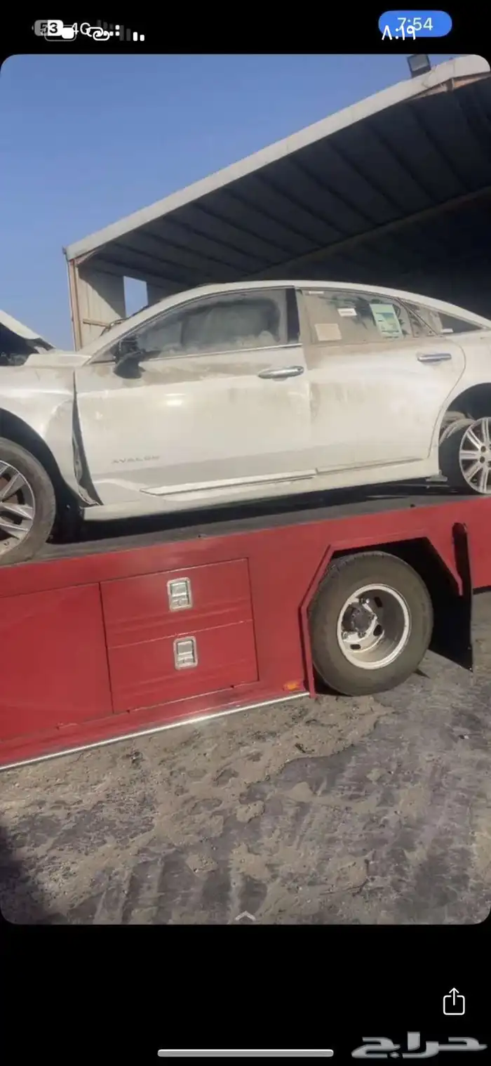 قطع افالون 22 تشليح 2