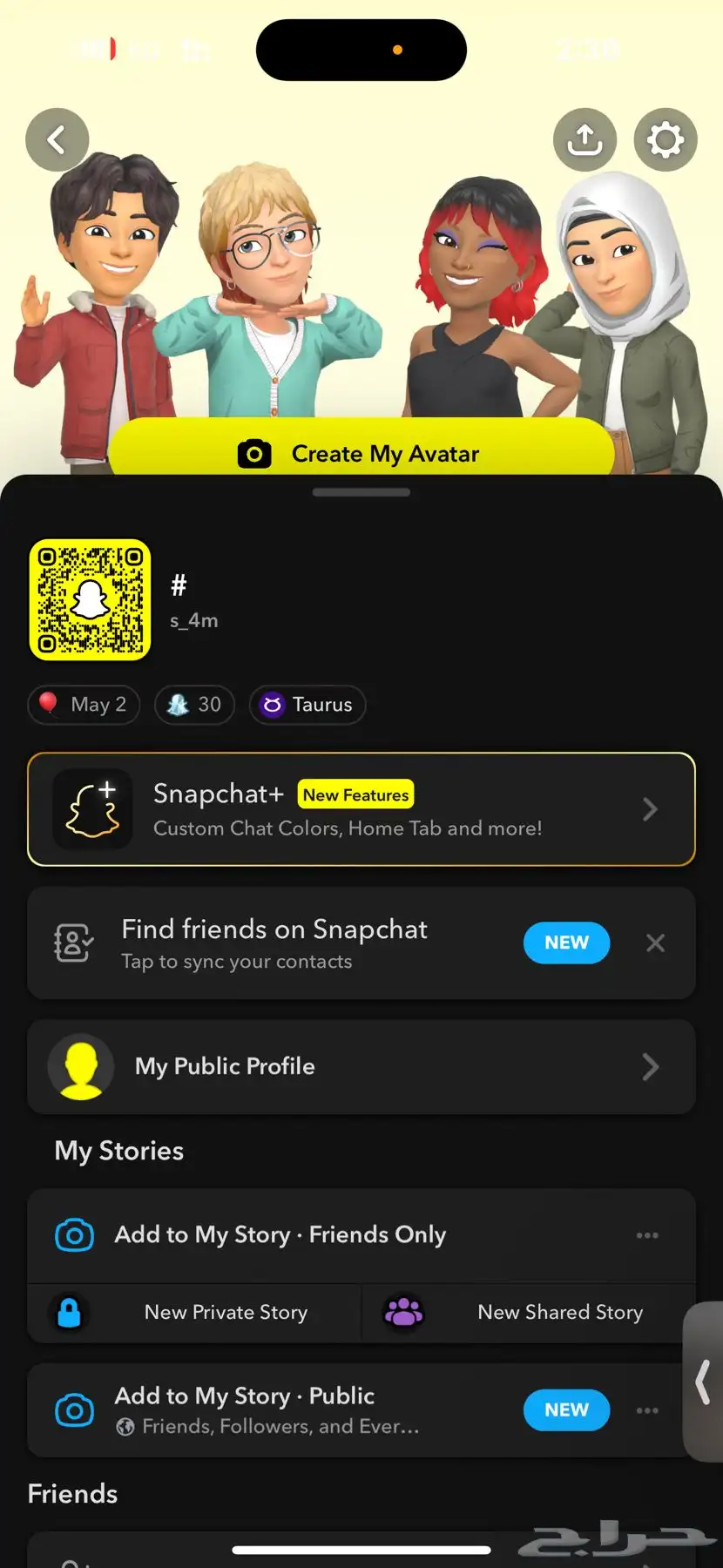 يوزر سناب شبه ثلاثي مميز 0