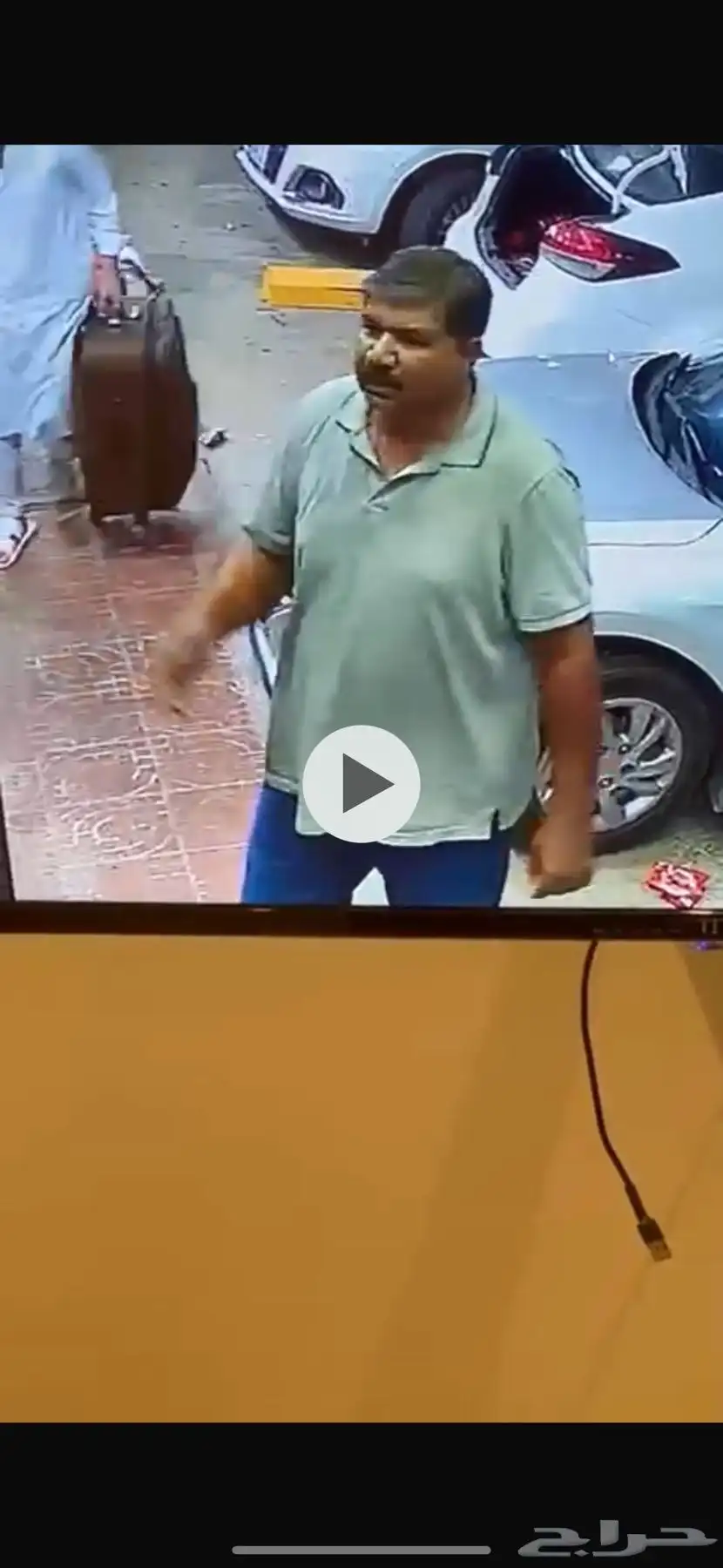 Kia كيا سيراتو لوحتها  2054 1