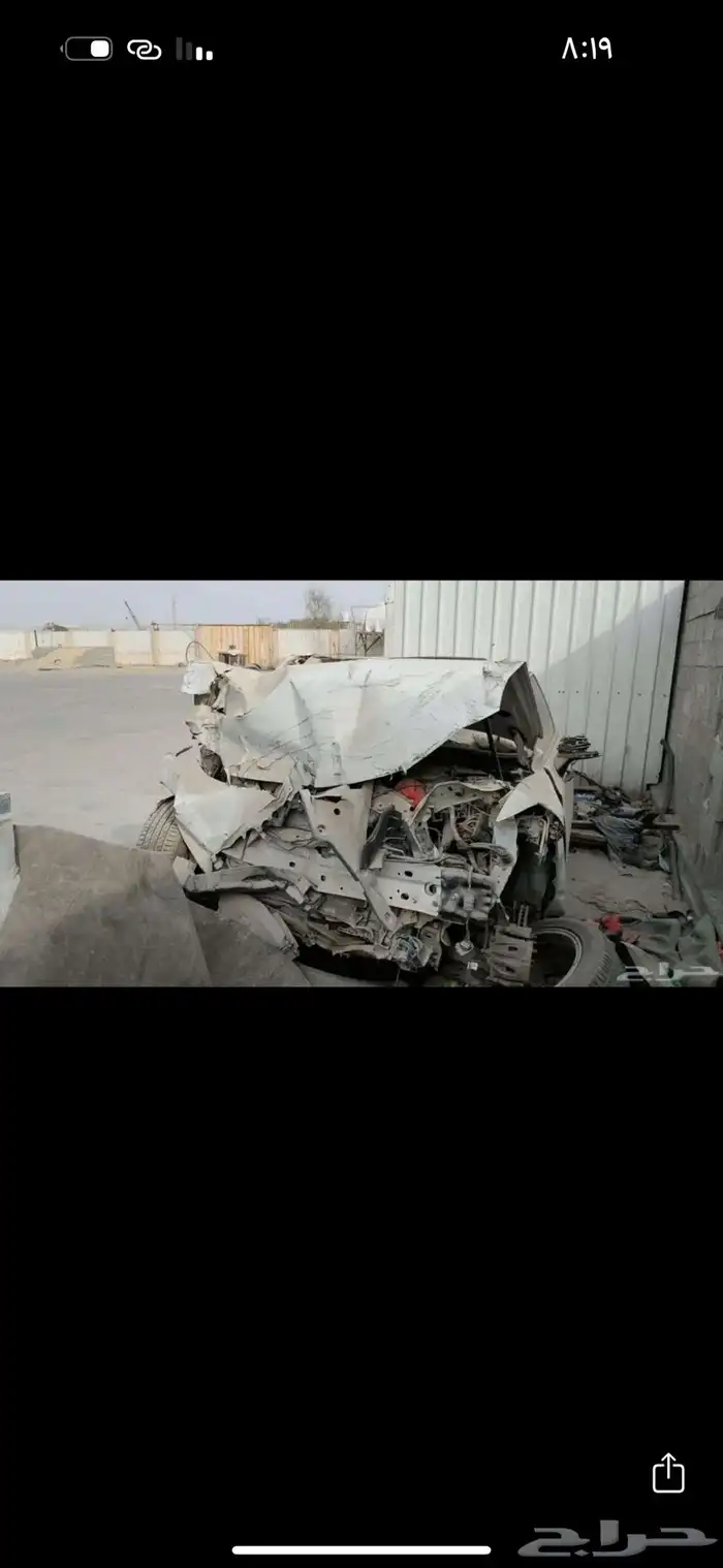 قطع افالون 22 تشليح 0