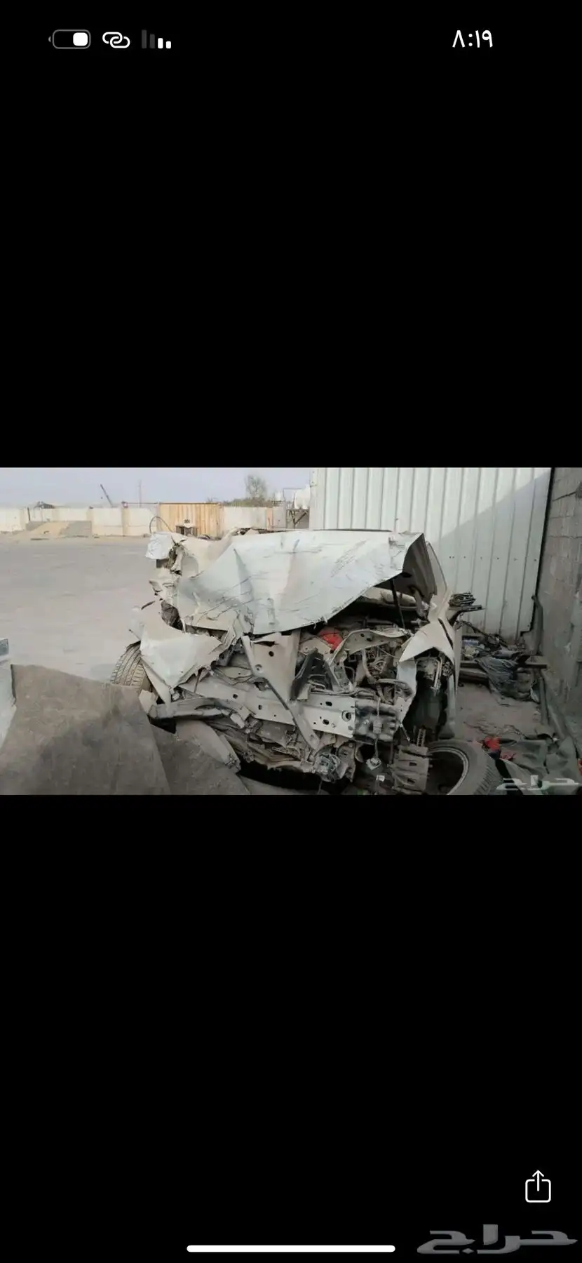 قطع افالون 22 تشليح 0