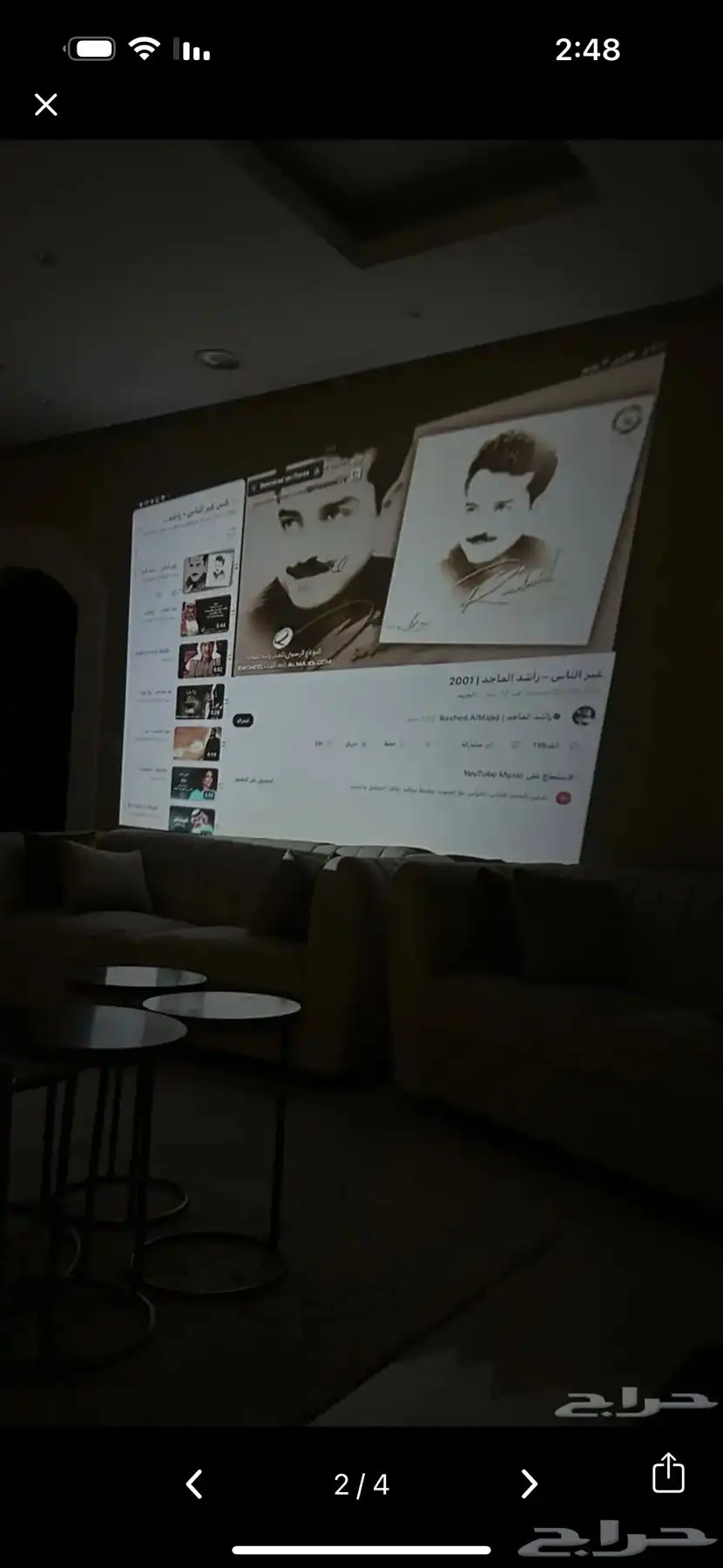 للبيع بروحكتر جديد باغراضه 2