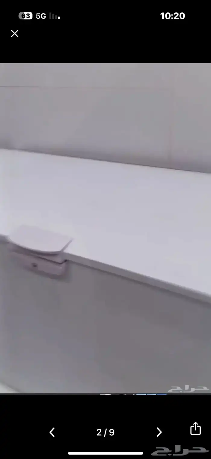 فروزن ثلاجة قطعت بطاطس قطعت لحم أو دجاج 1