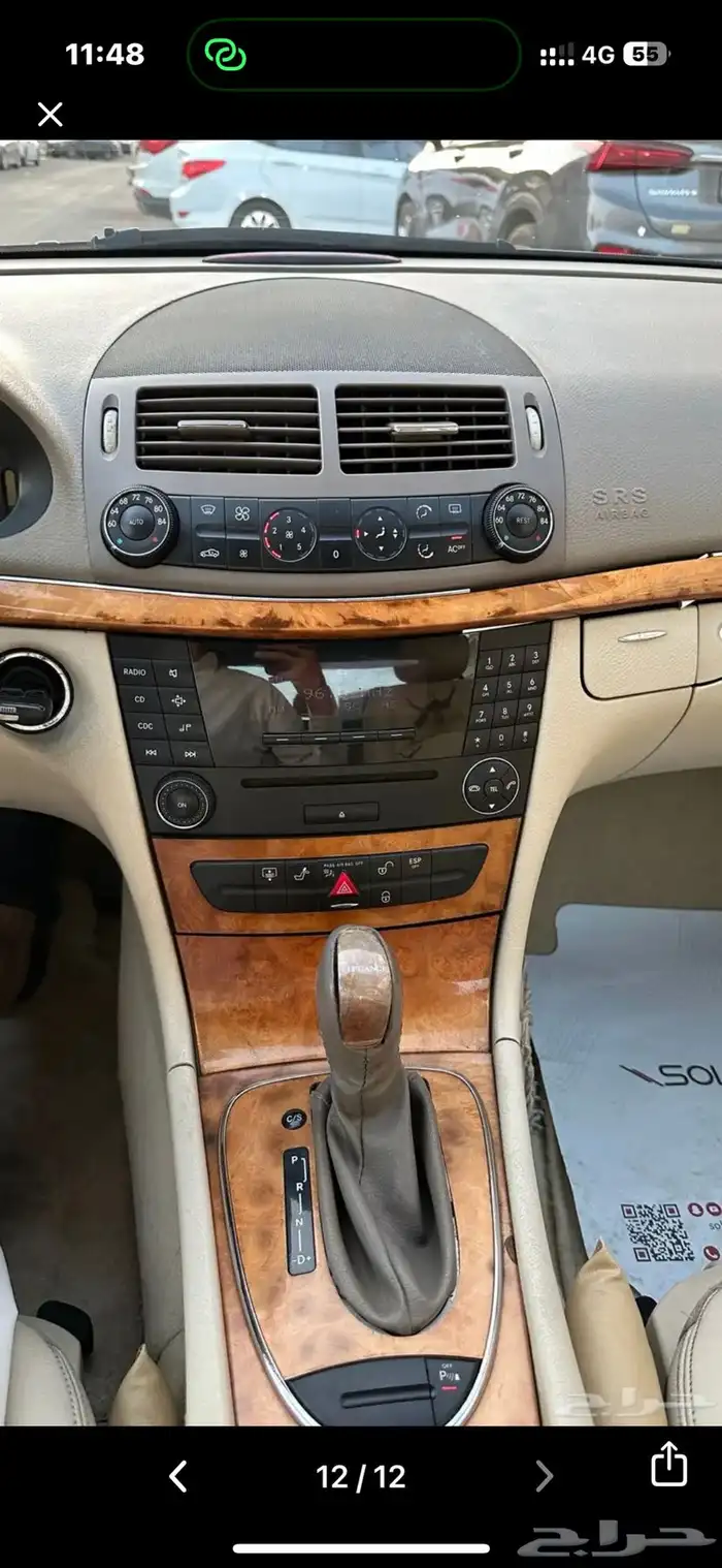 ميرسيدس 2006 البيع 280 6 سلندر ماتور بانوراما 6