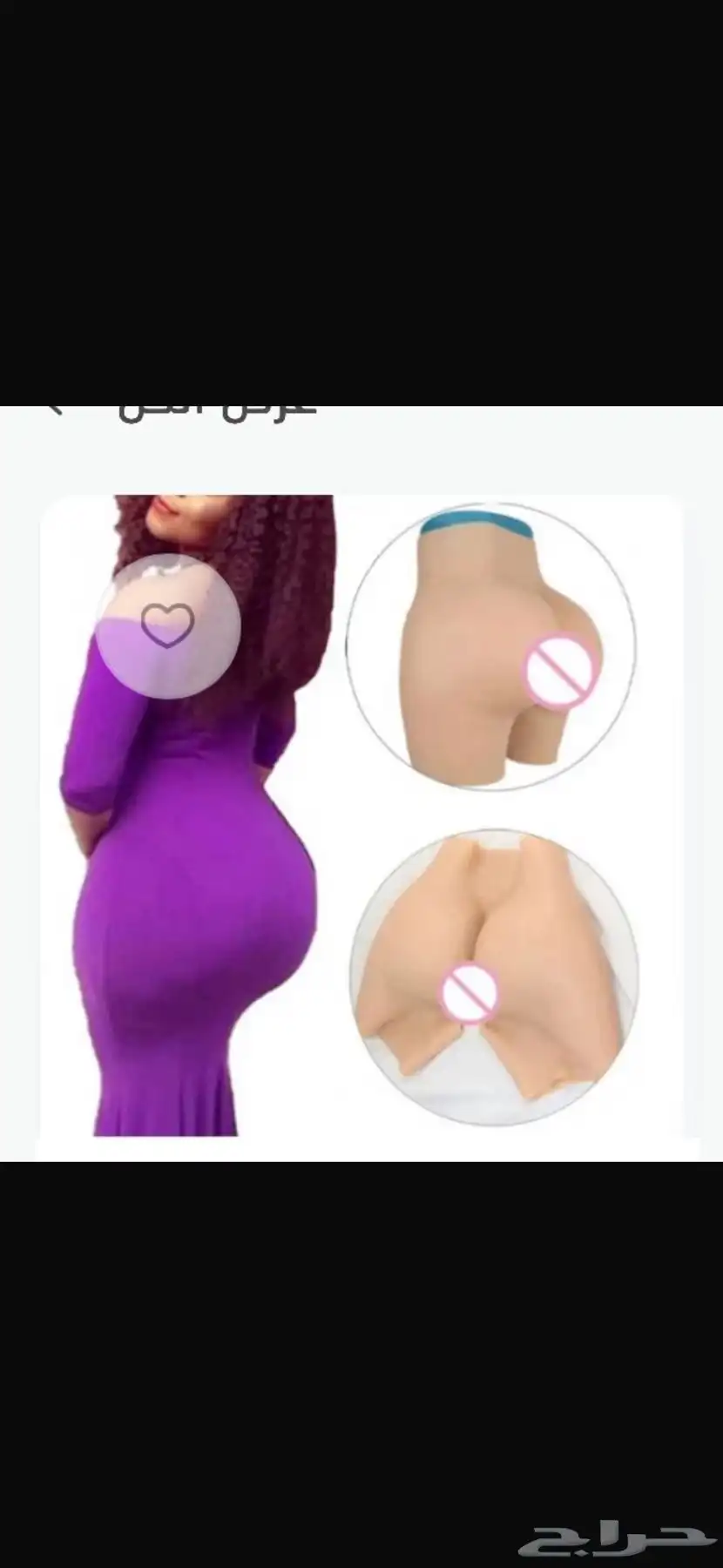 لانجري index