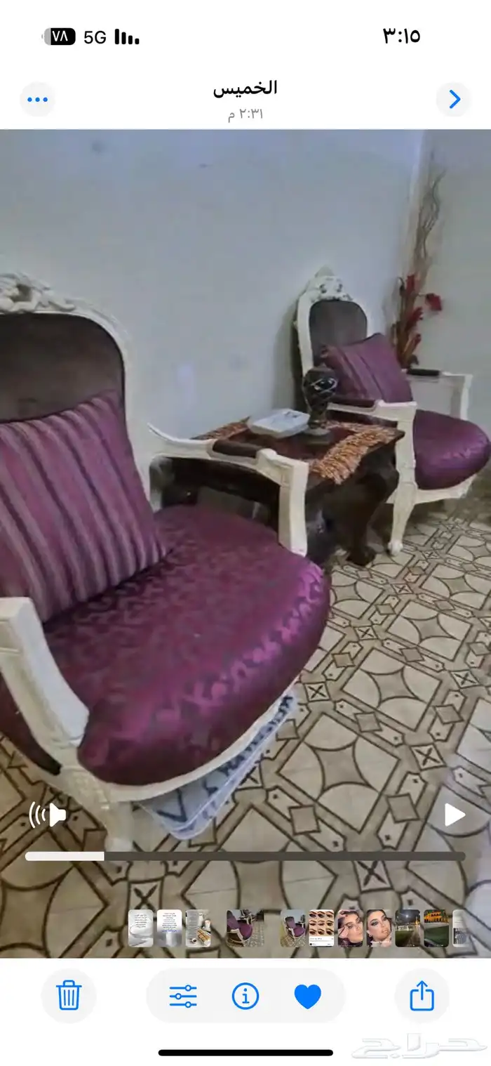 كنب للبيع 0