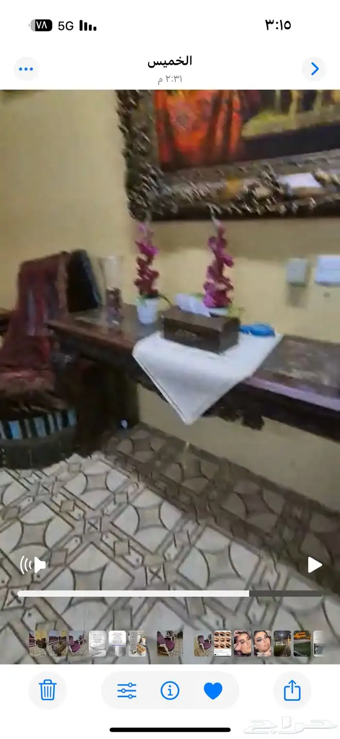 كنب للبيع 3