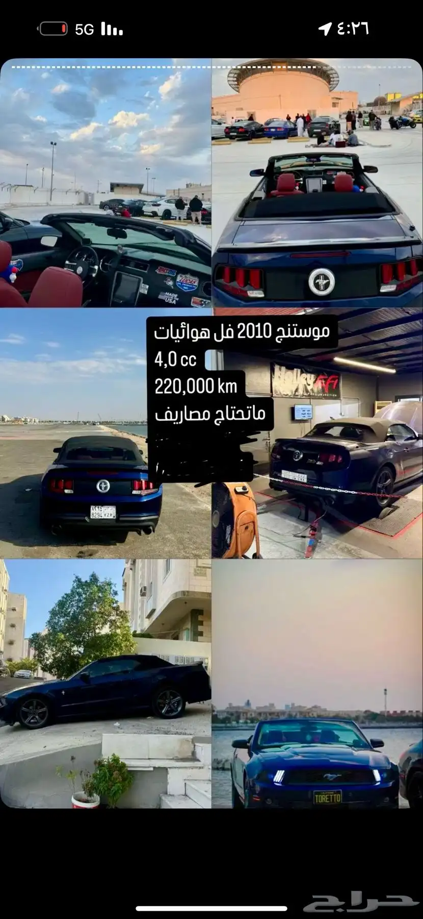 فورد 0