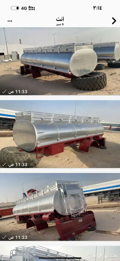 للبيع توانك سكس وعايدي جديد وتفصيل حسب الطلب 1