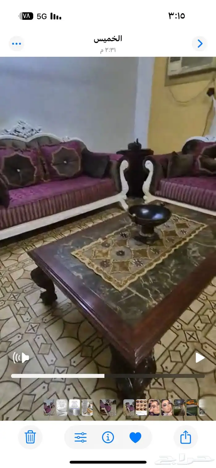 كنب للبيع 1