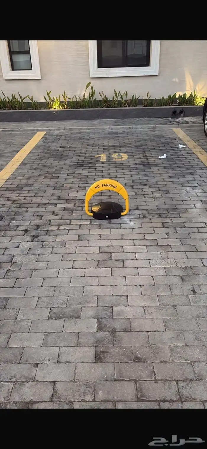 حاجز مواقف مانع للوقوف مصدات جهاز الباركينج 0