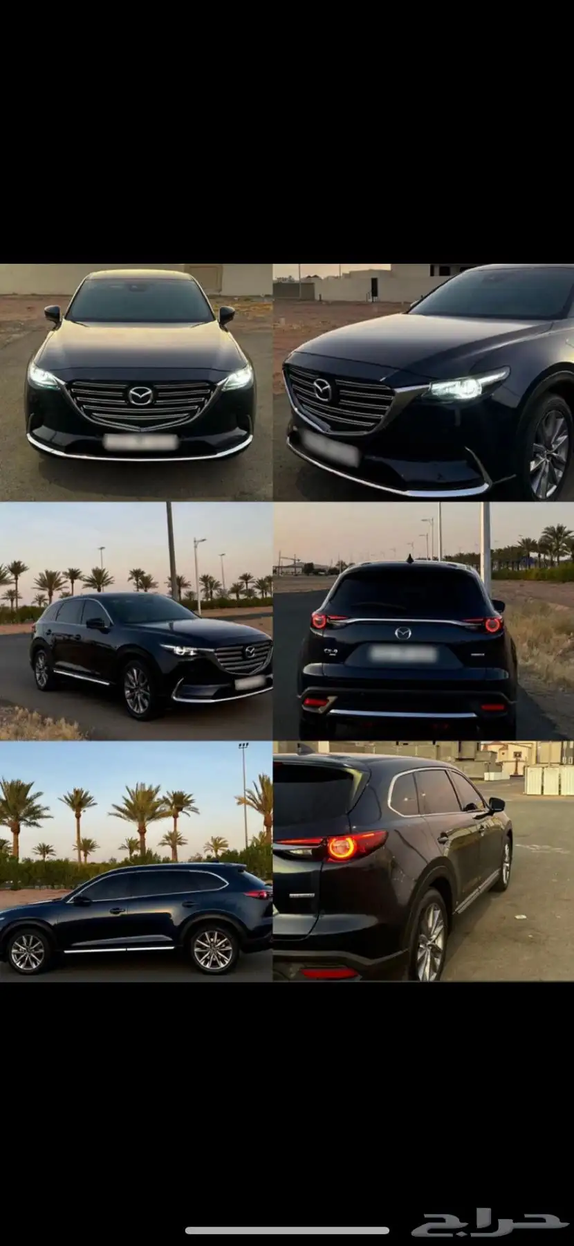 مازدا CX-9 فل كامل 2020   كحلي   أوف وايت   تبريد مقاعد 0