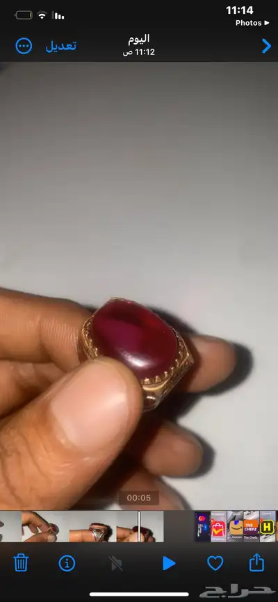 خاتم عقيق على السوم يميني 2