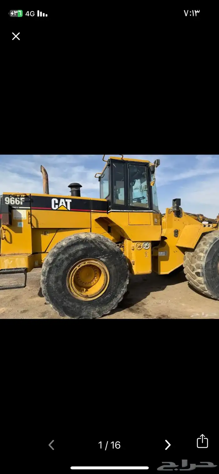 شيول للايجار 966F شرق الرياض 0