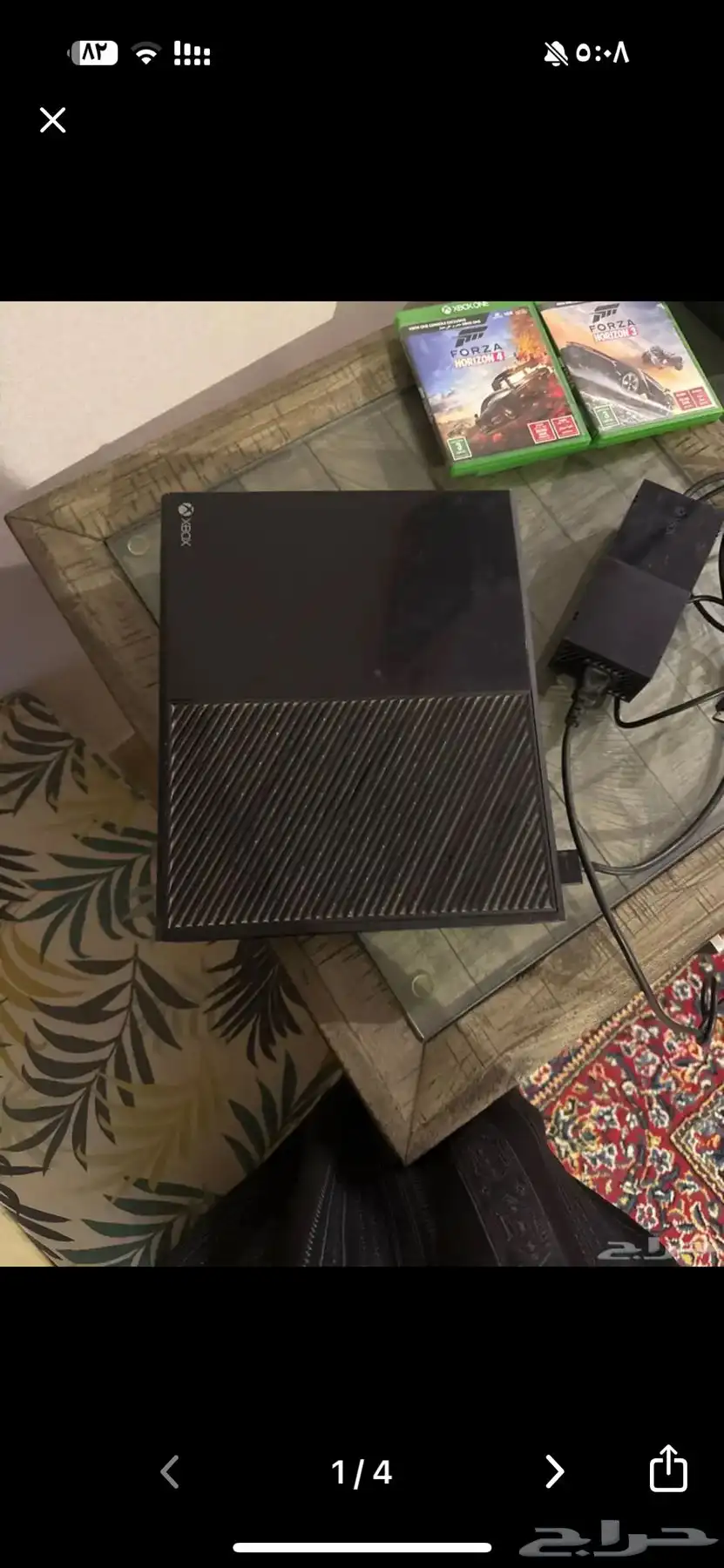 xbox one 0