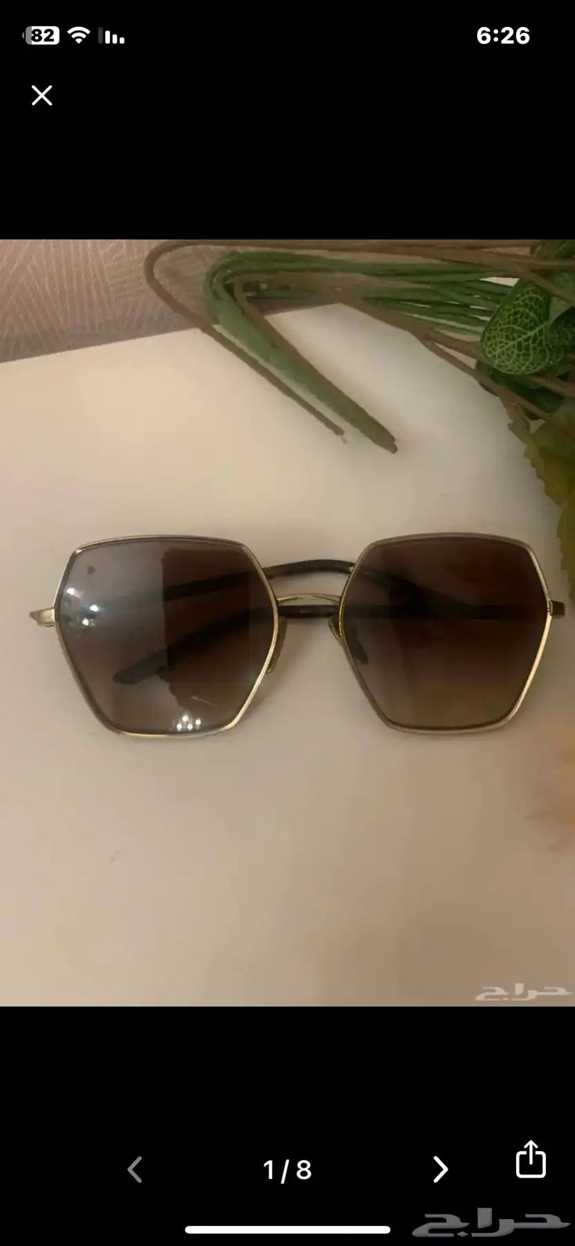 نظارات 3