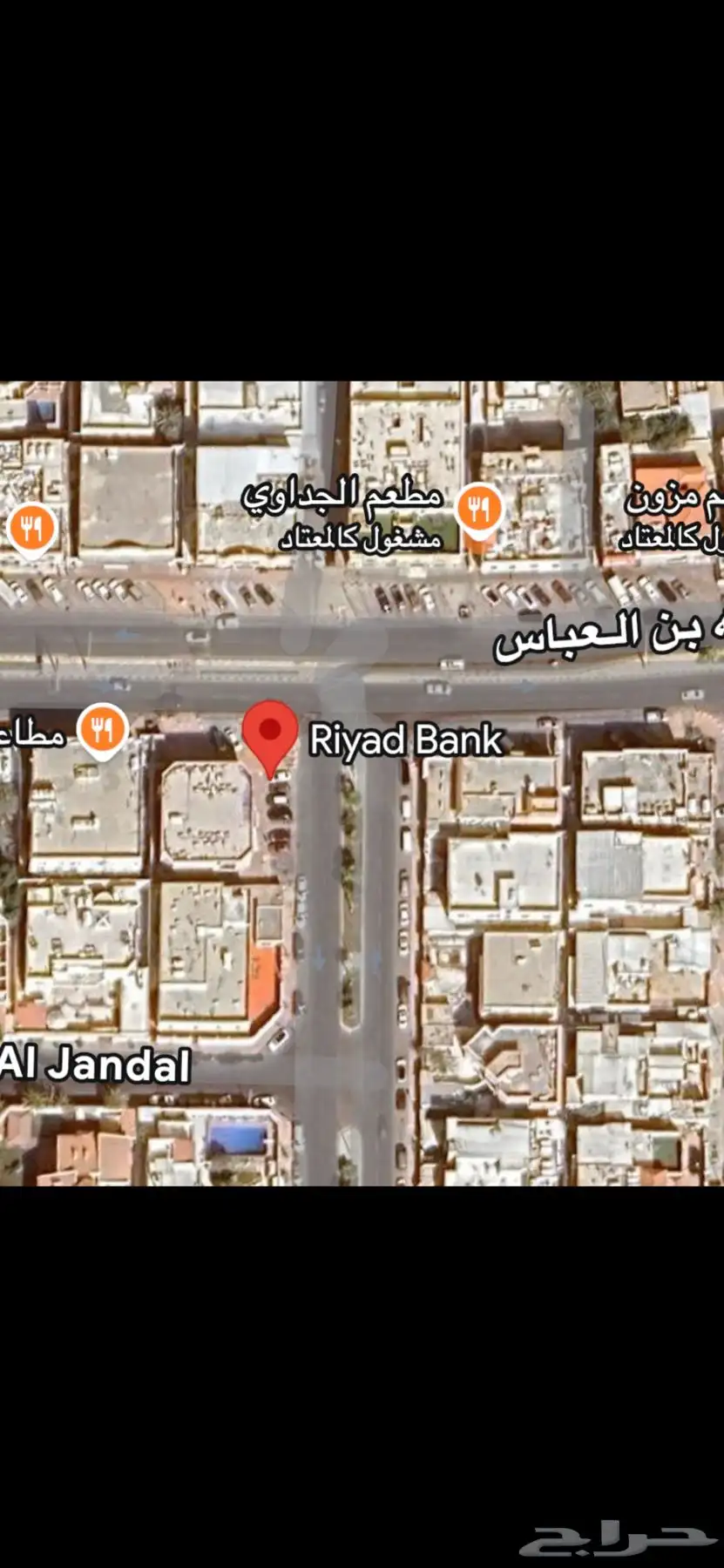 للبيع عمارة تجارية في الظهران حي الدوحة الجنوبية 3
