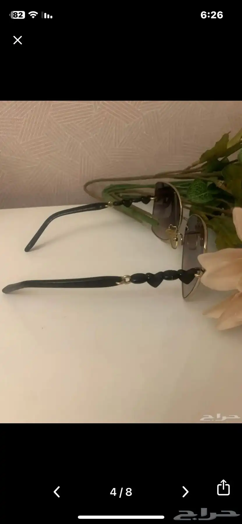 نظارات 4