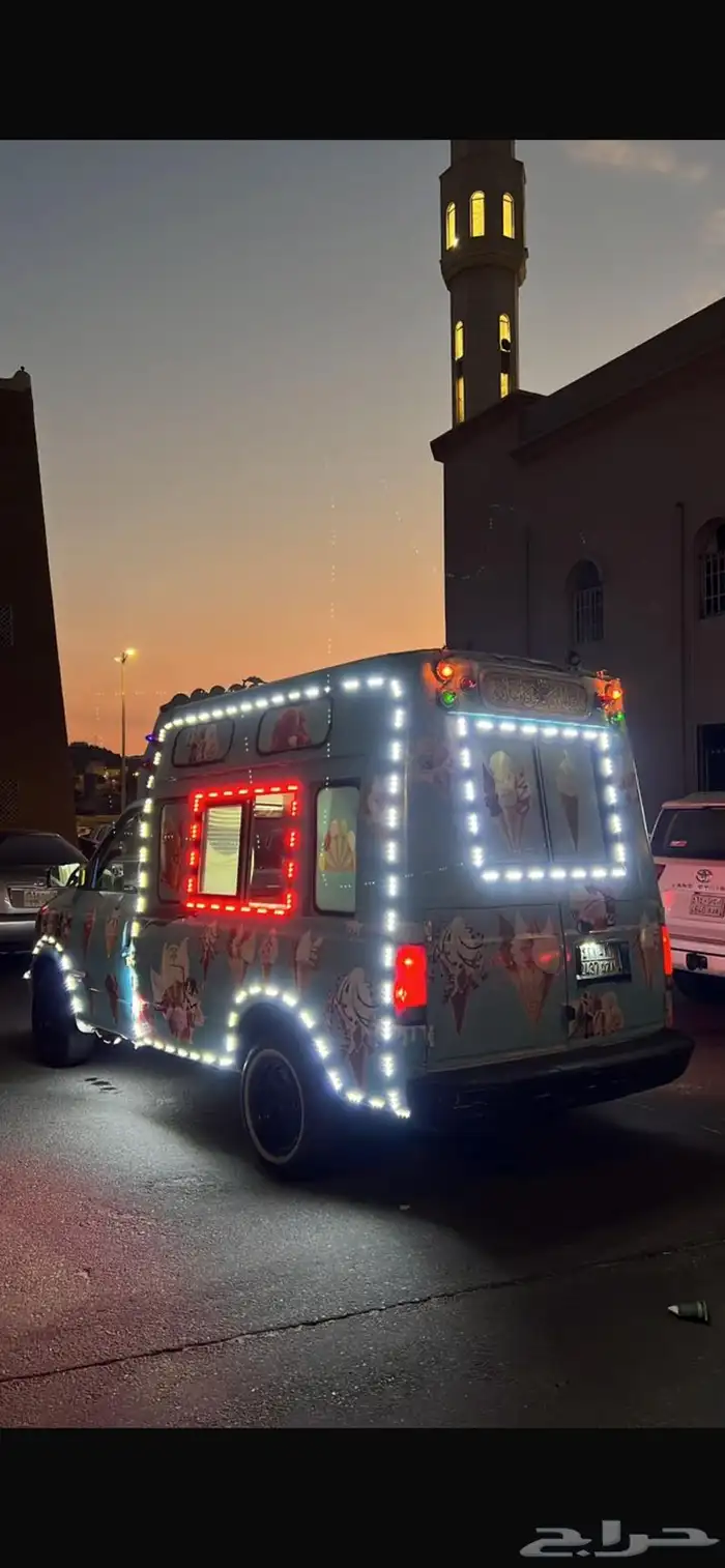 سياره ايسكريم جمس 0