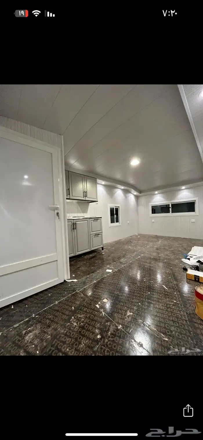 كرافان 5 متر المنيوم 1