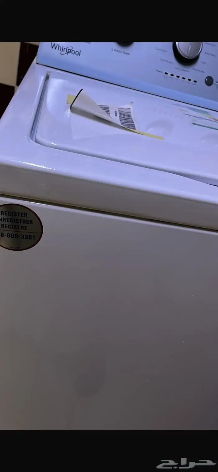 غسالة ويرلبول اوتوماتيك 6