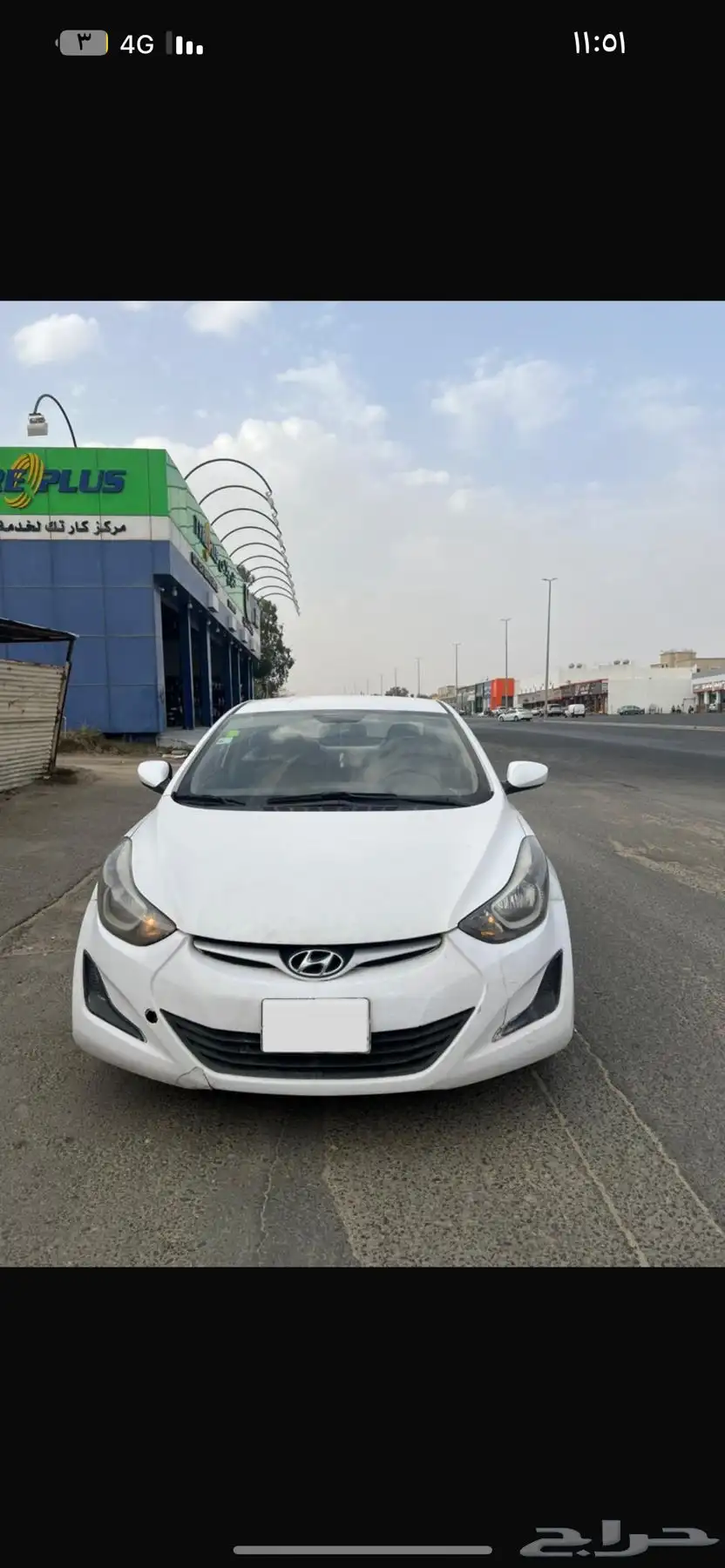 النترا 2016 0