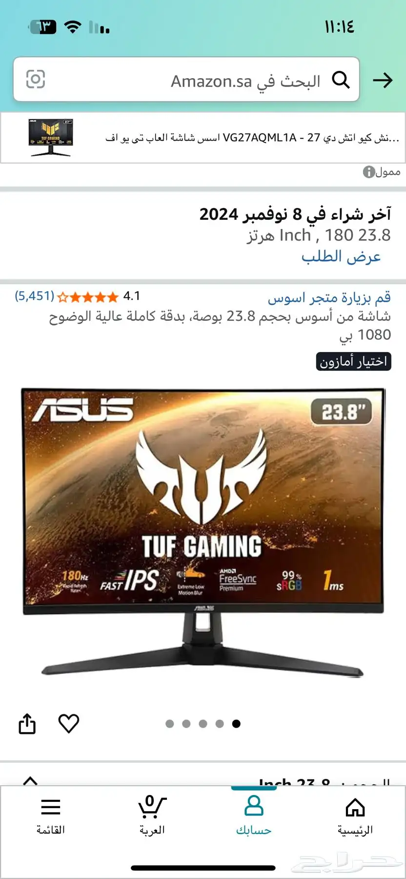 شاشه ASUS للبيع 0