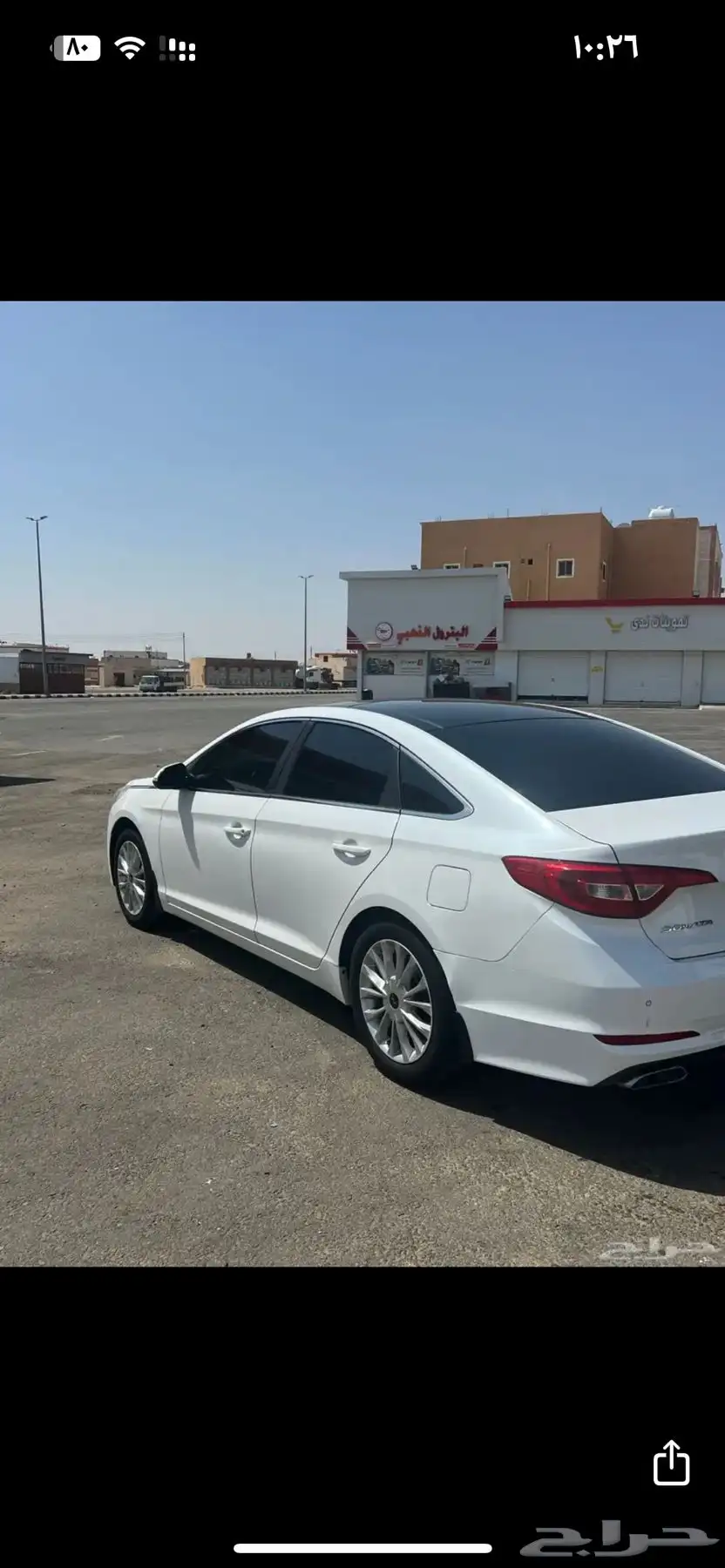 سوناتا 2016 2