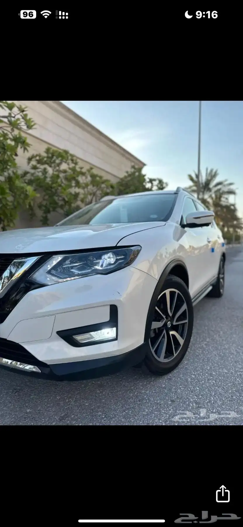 نيسان اكس تريل فل ابشن(2020) 0