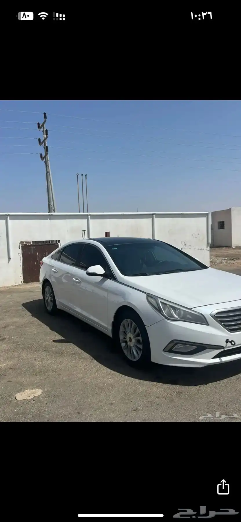 سوناتا 2016 1