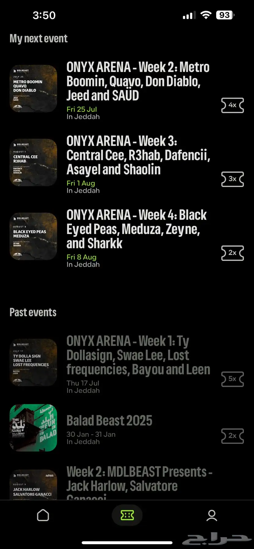 تذكره حفله ميترو بومين اونيكس onyx 0