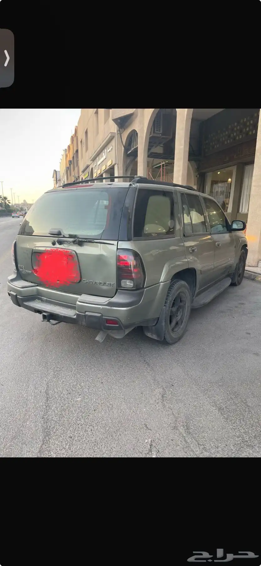 بليزر 2004 تشليح 1