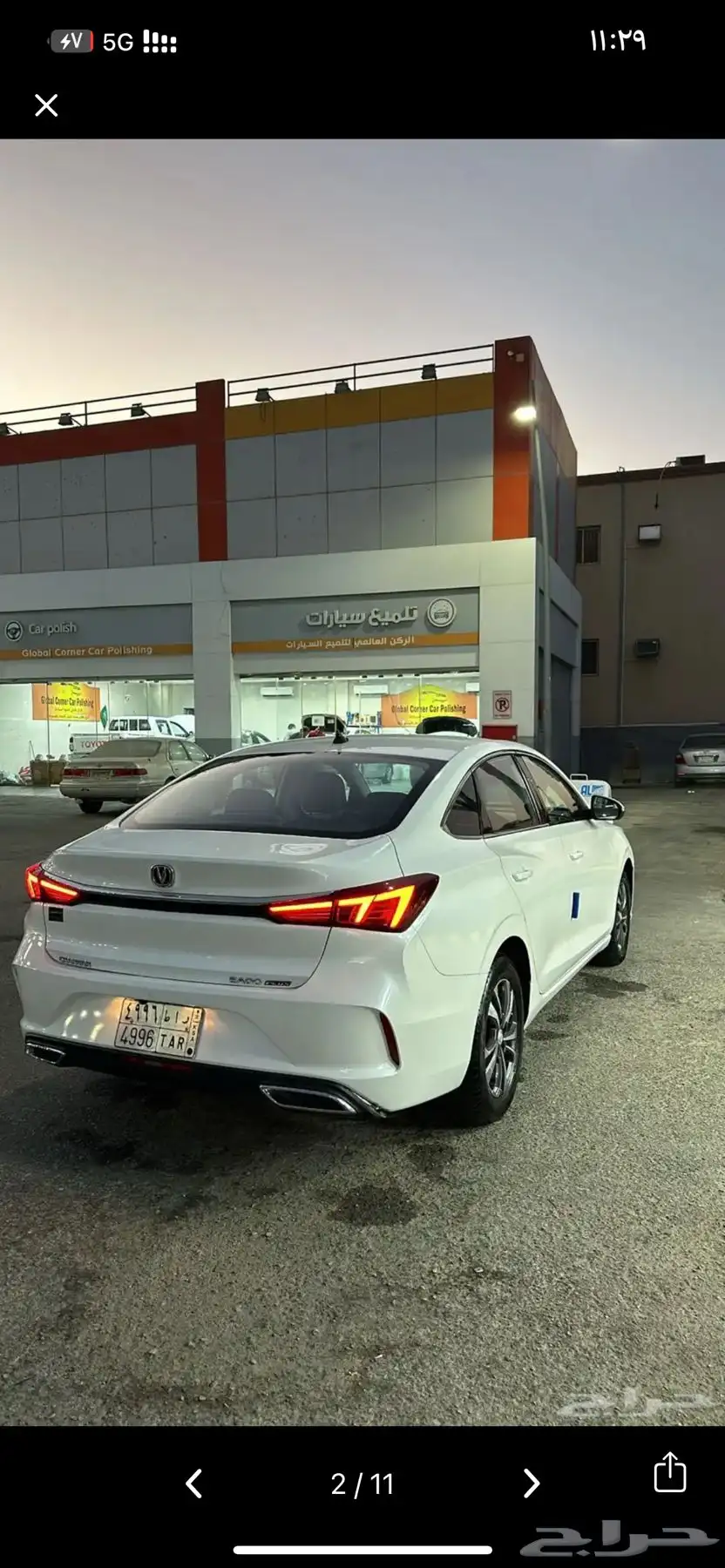 شانجان إيدو بلس 2022 3