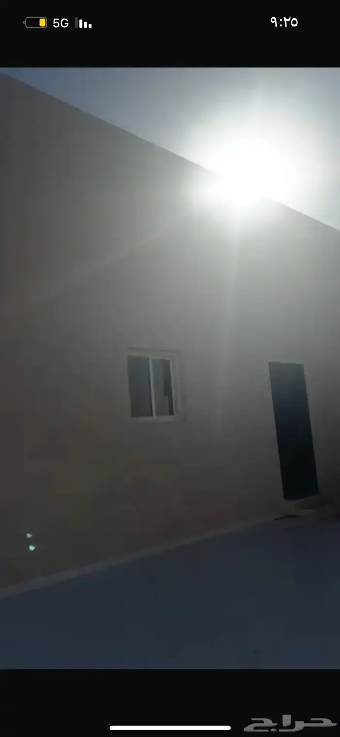 للبيع دور في الرياض القويعيه 3