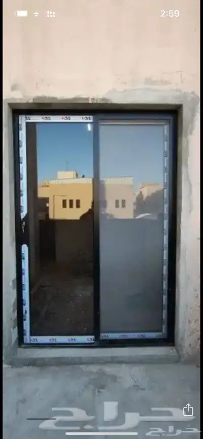 درايش وحداد 5