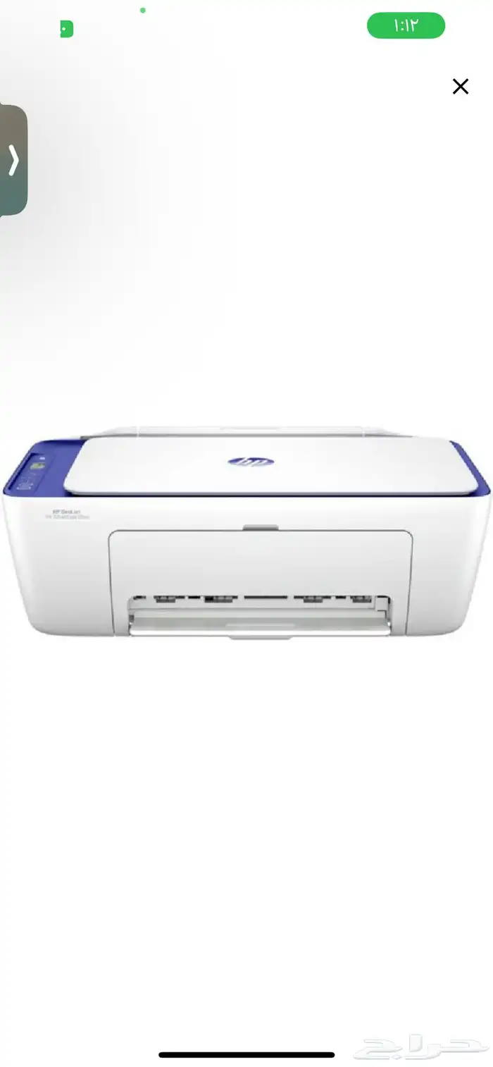 طابعة hp 0