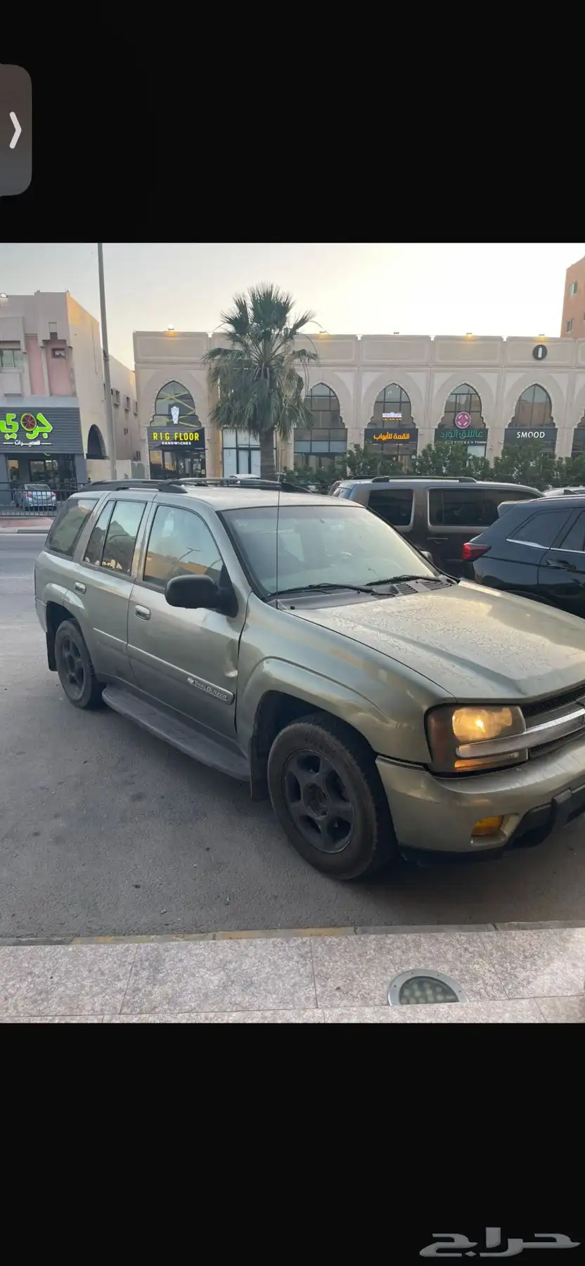 بليزر 2004 تشليح 2