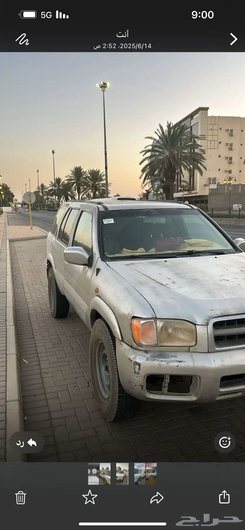 باثفندر للبيع 2003 0