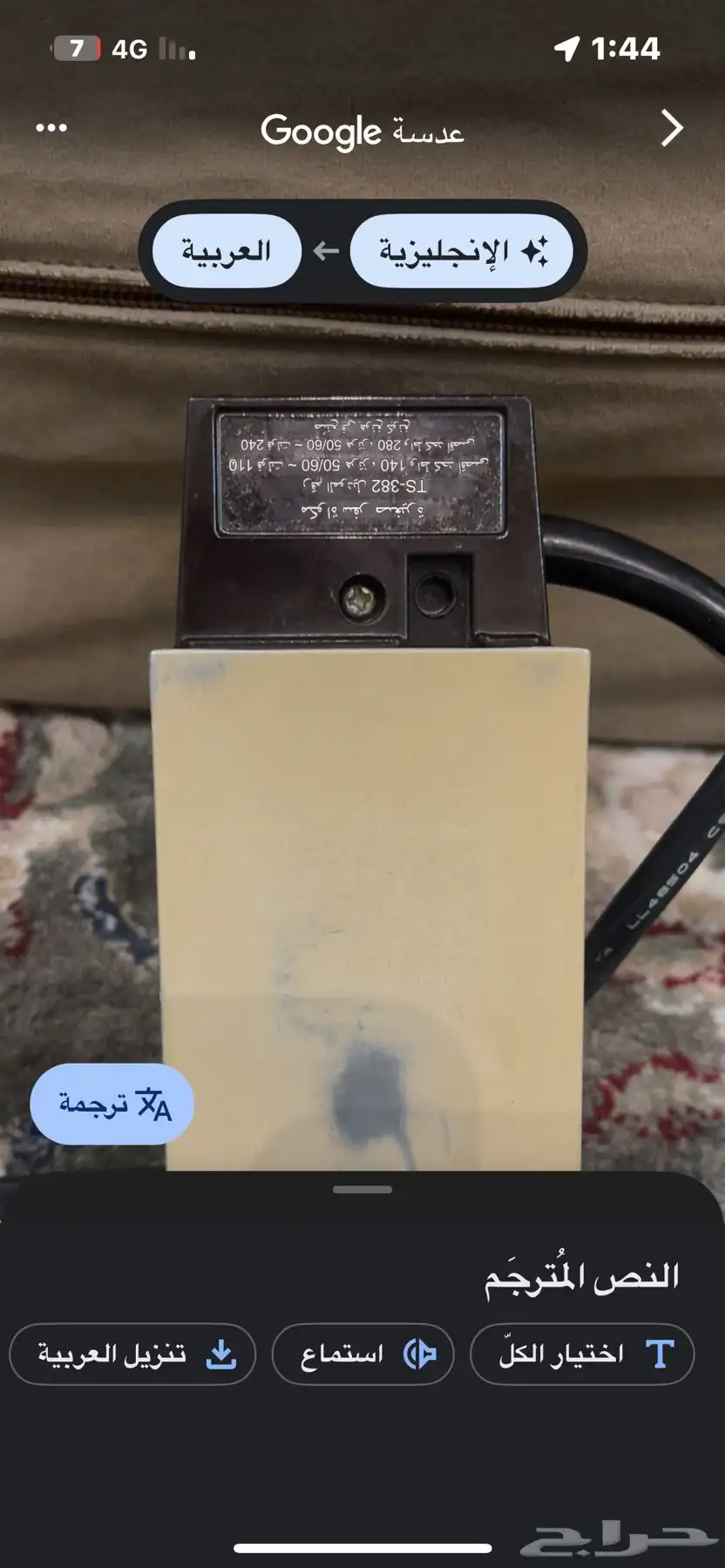 كاويه صناعه قديمه 5