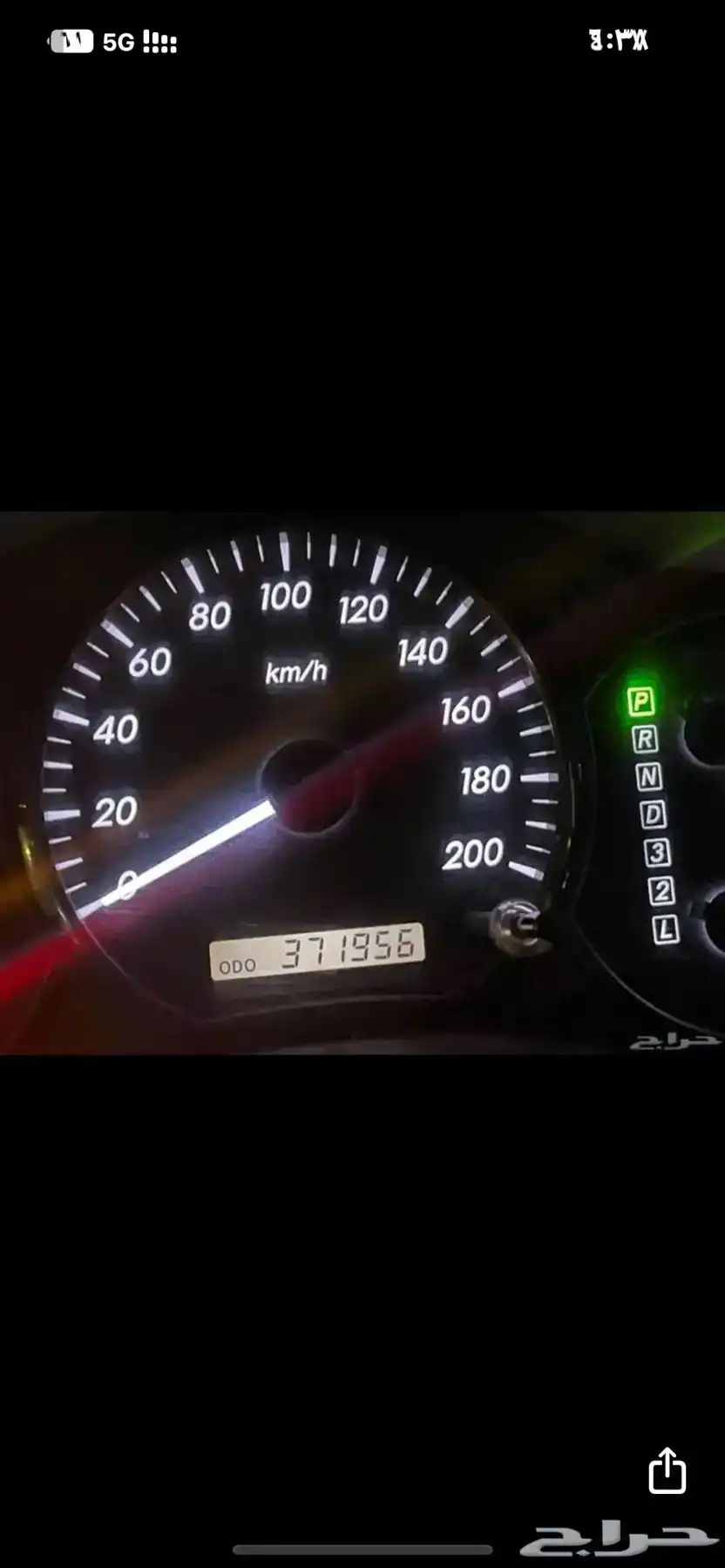 للبيع انوفا 2013 نظيفه 4