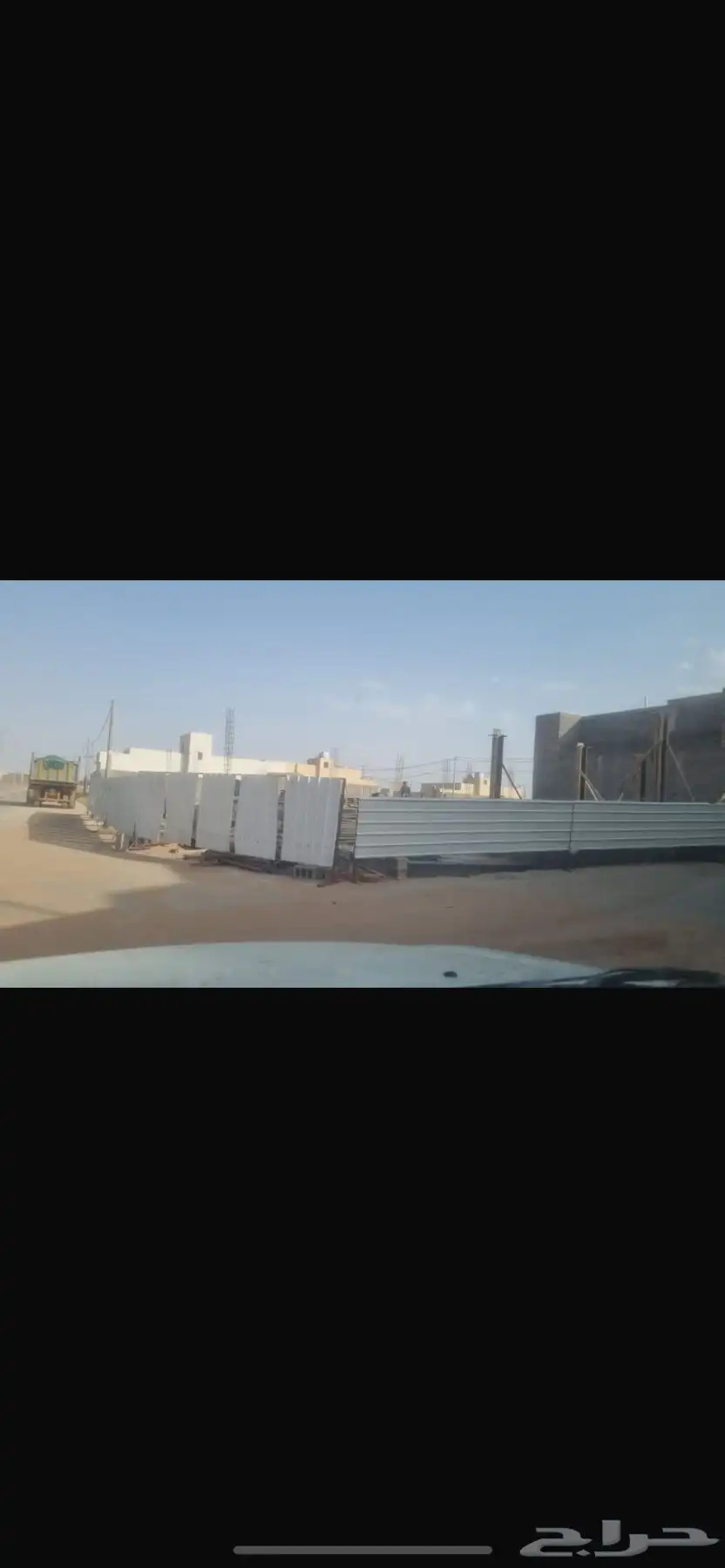 ساتر شنكو للعماير 45 متر 0