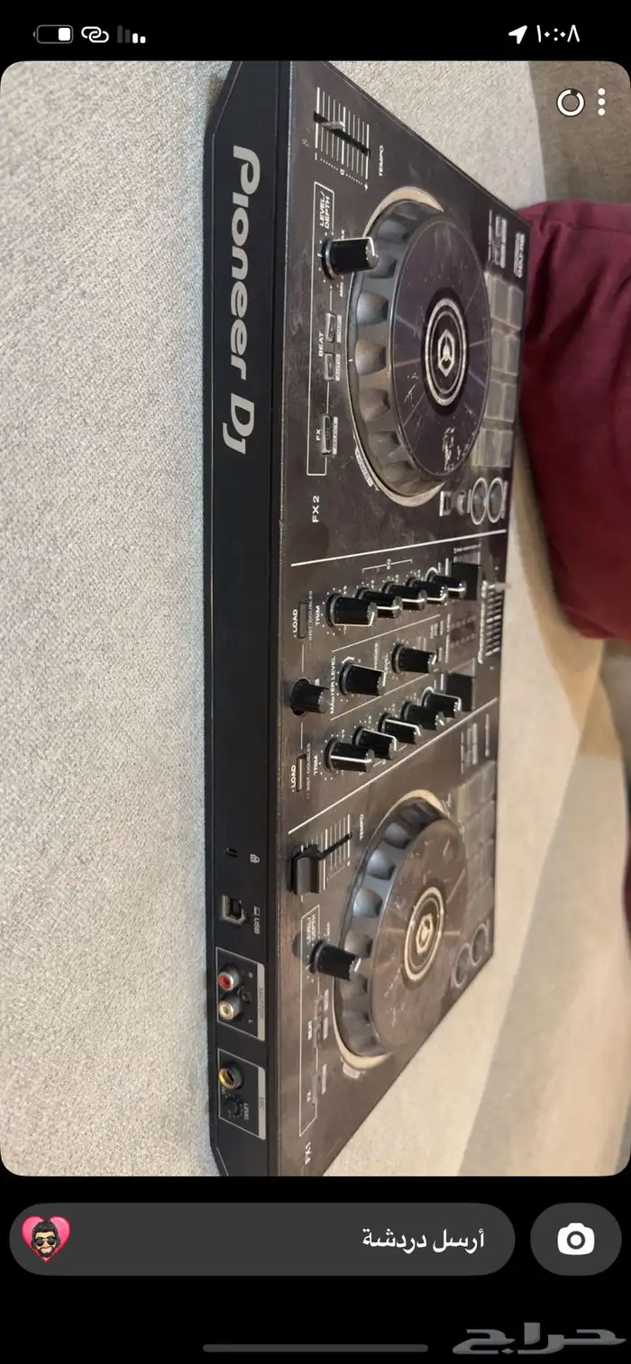 جهاز ديجي بايونير 2