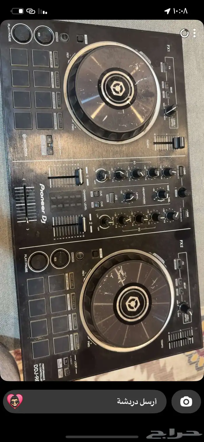 جهاز ديجي بايونير 0