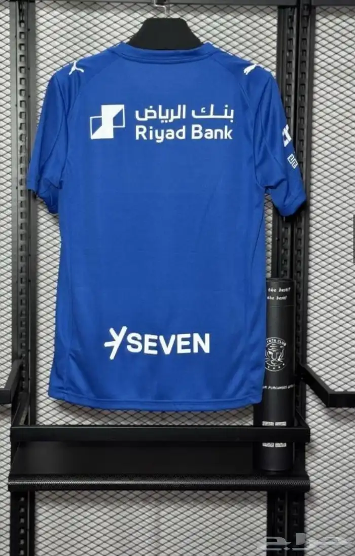 تيشرت الهلال خامه الاعبين 5