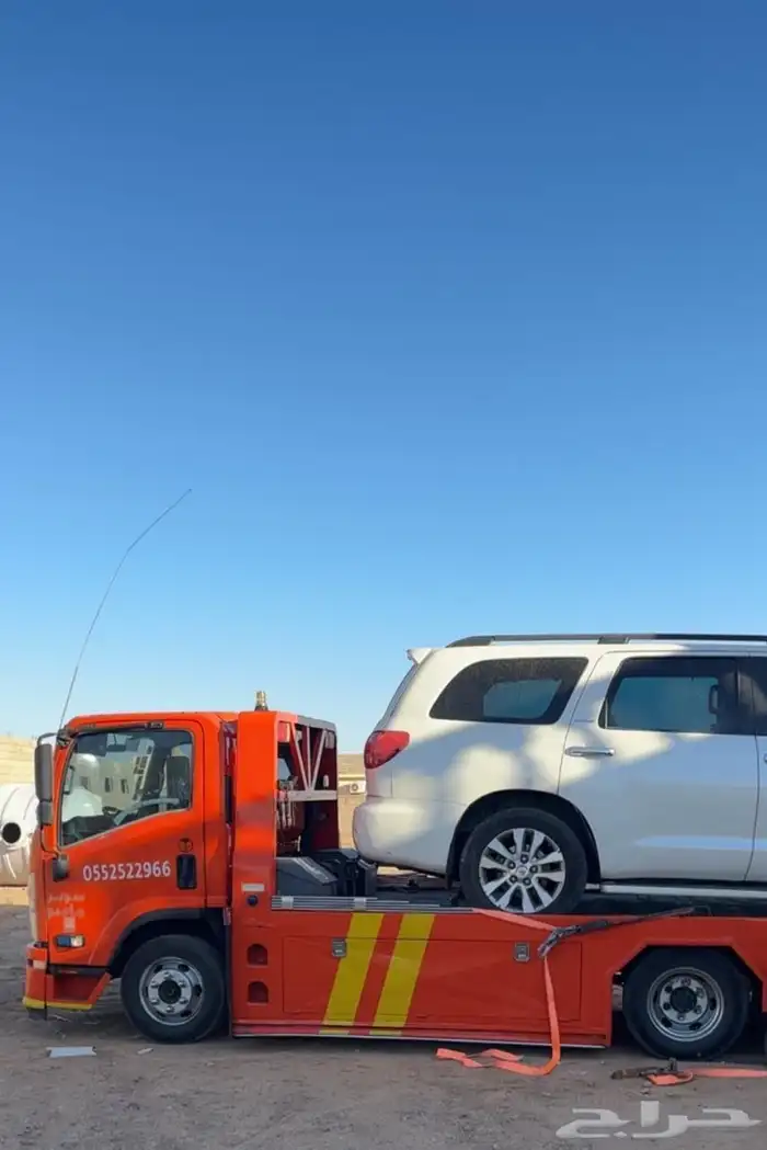 سطحه طبرجل وضواحيها 0
