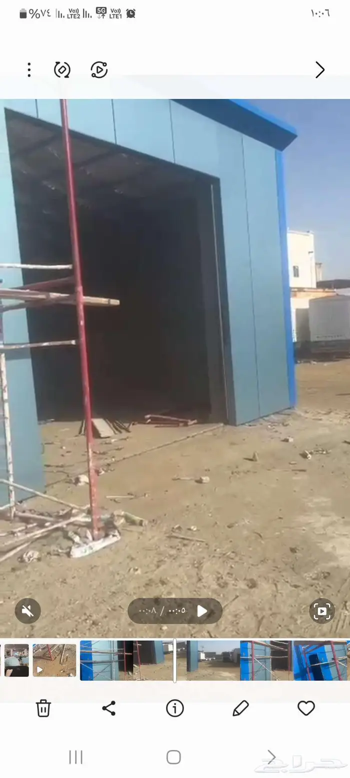 القنفذة _ المظيلف 1