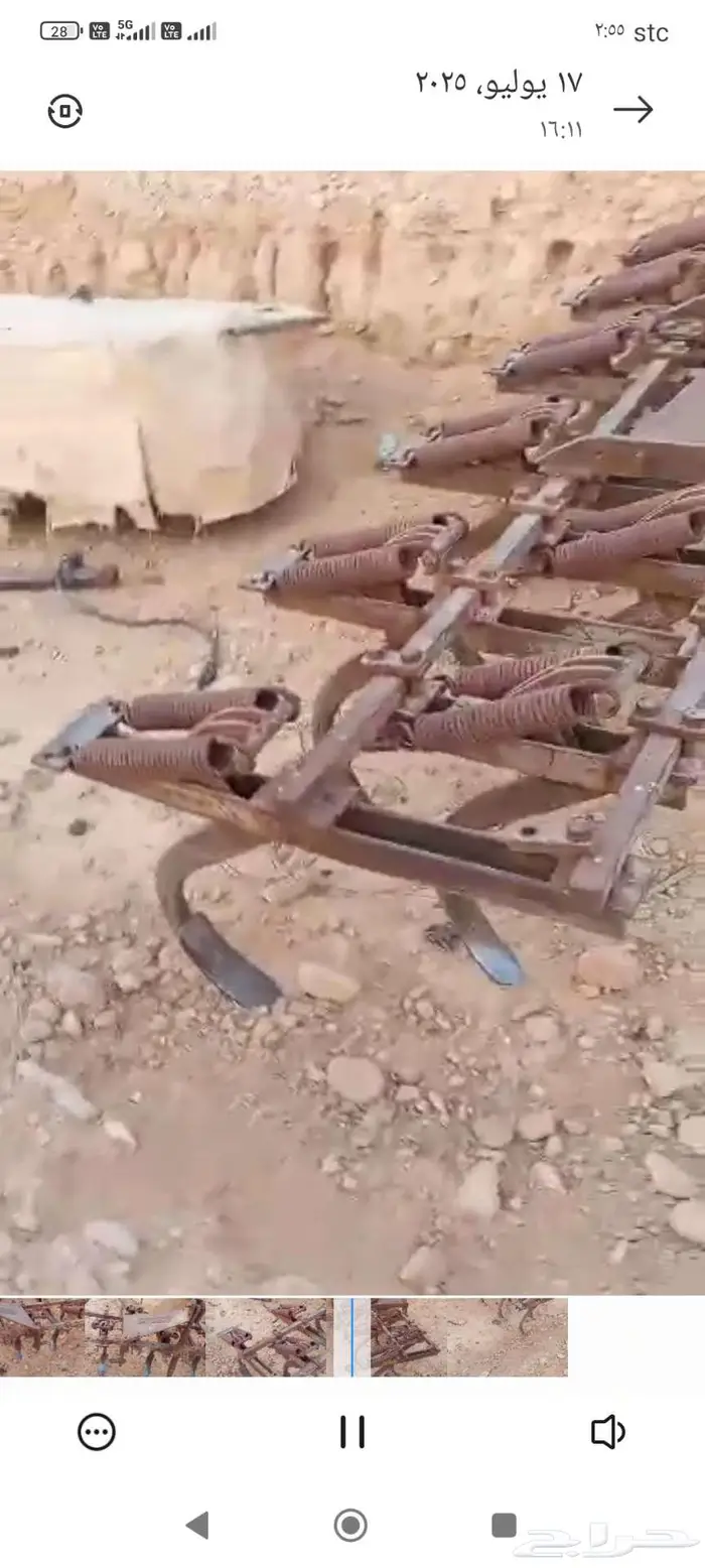 مشط جالوشي 11سن 9