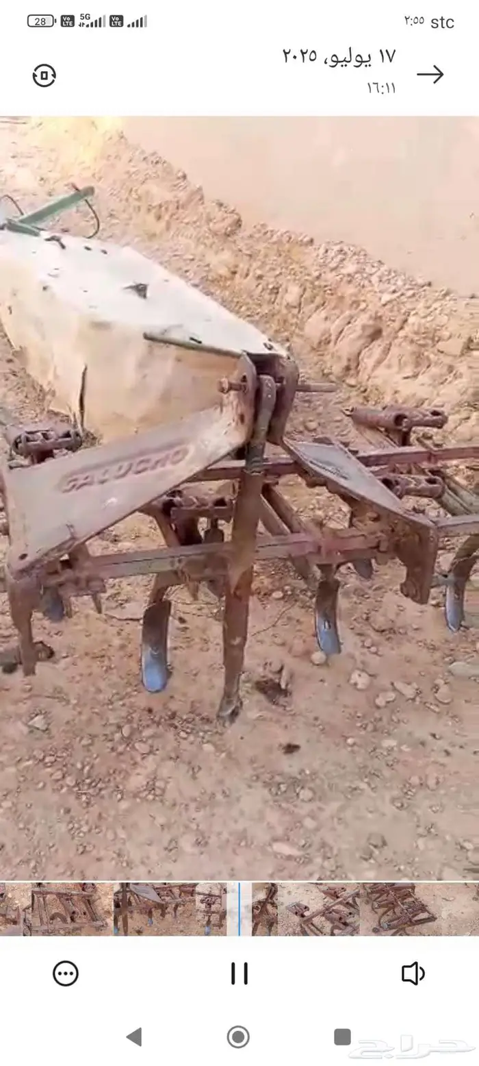 مشط جالوشي 11سن 8