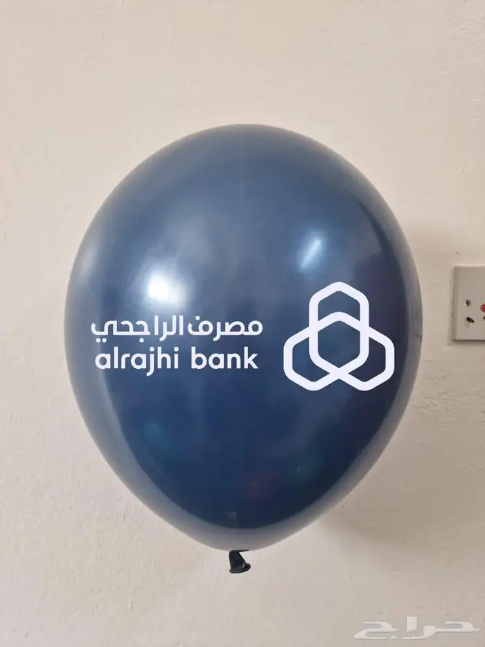 طباعه بالون 7