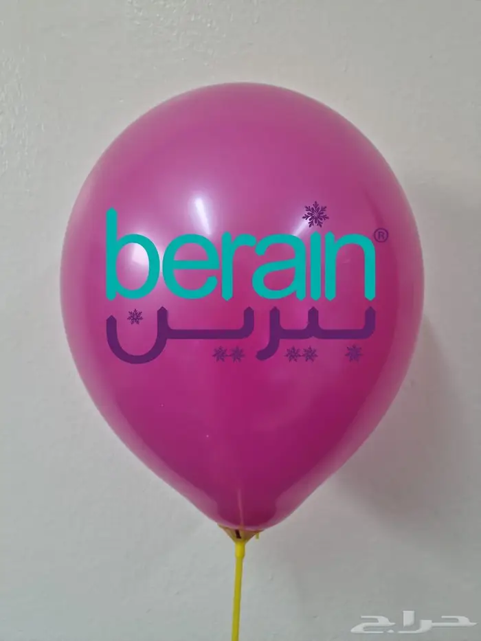 طباعه بالون 4